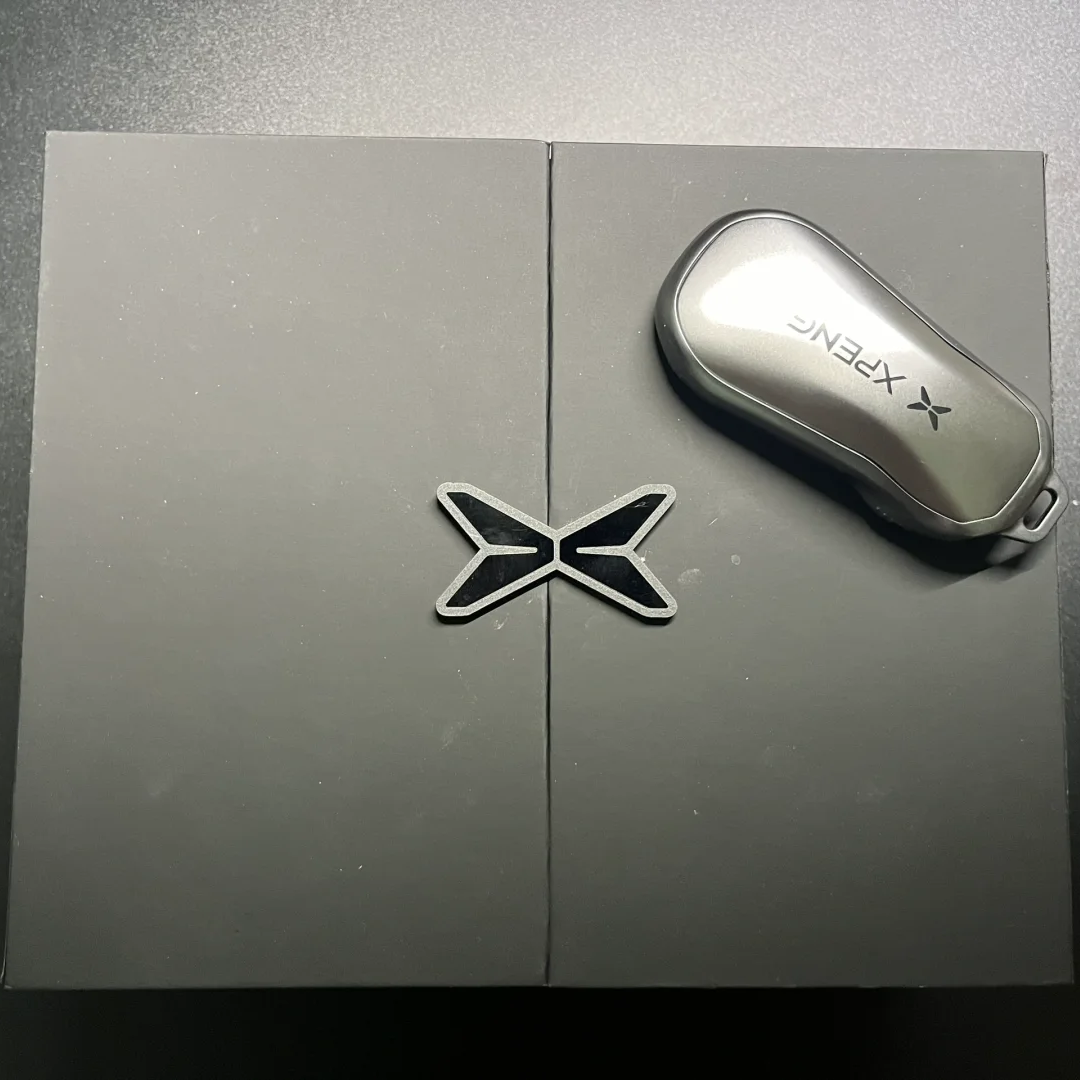 XPENG Key Box Premium