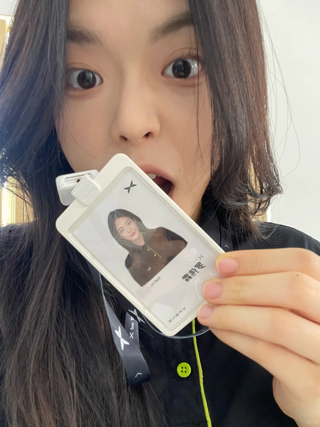 XPENG Staff ID Card