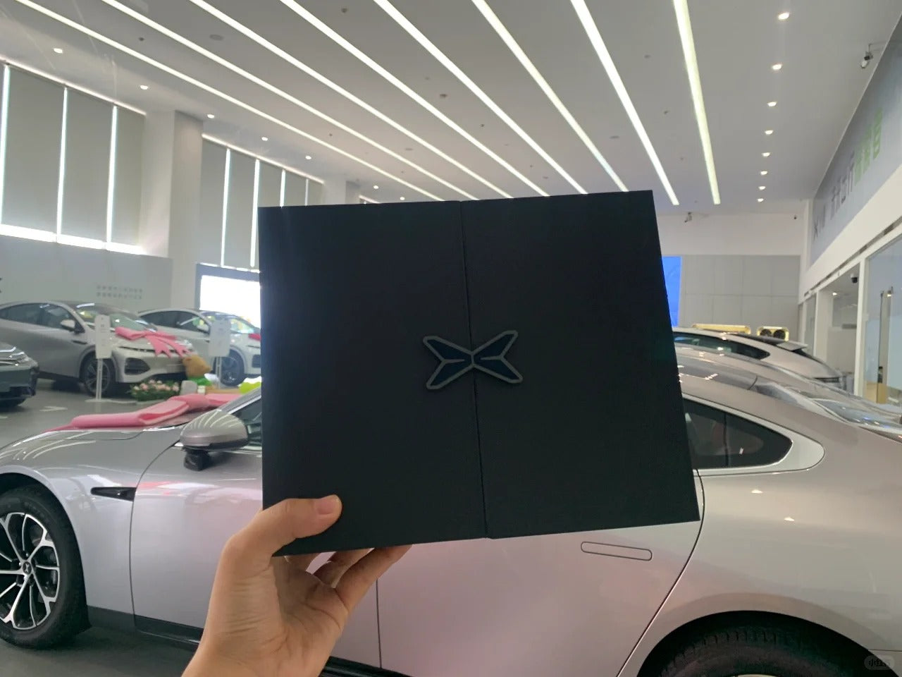 XPENG Key Box Premium