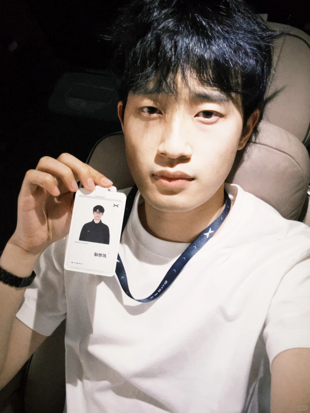 XPENG Staff ID Card