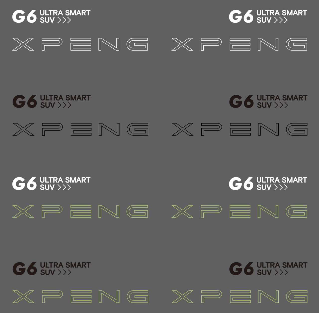 XPENG Showroom Package