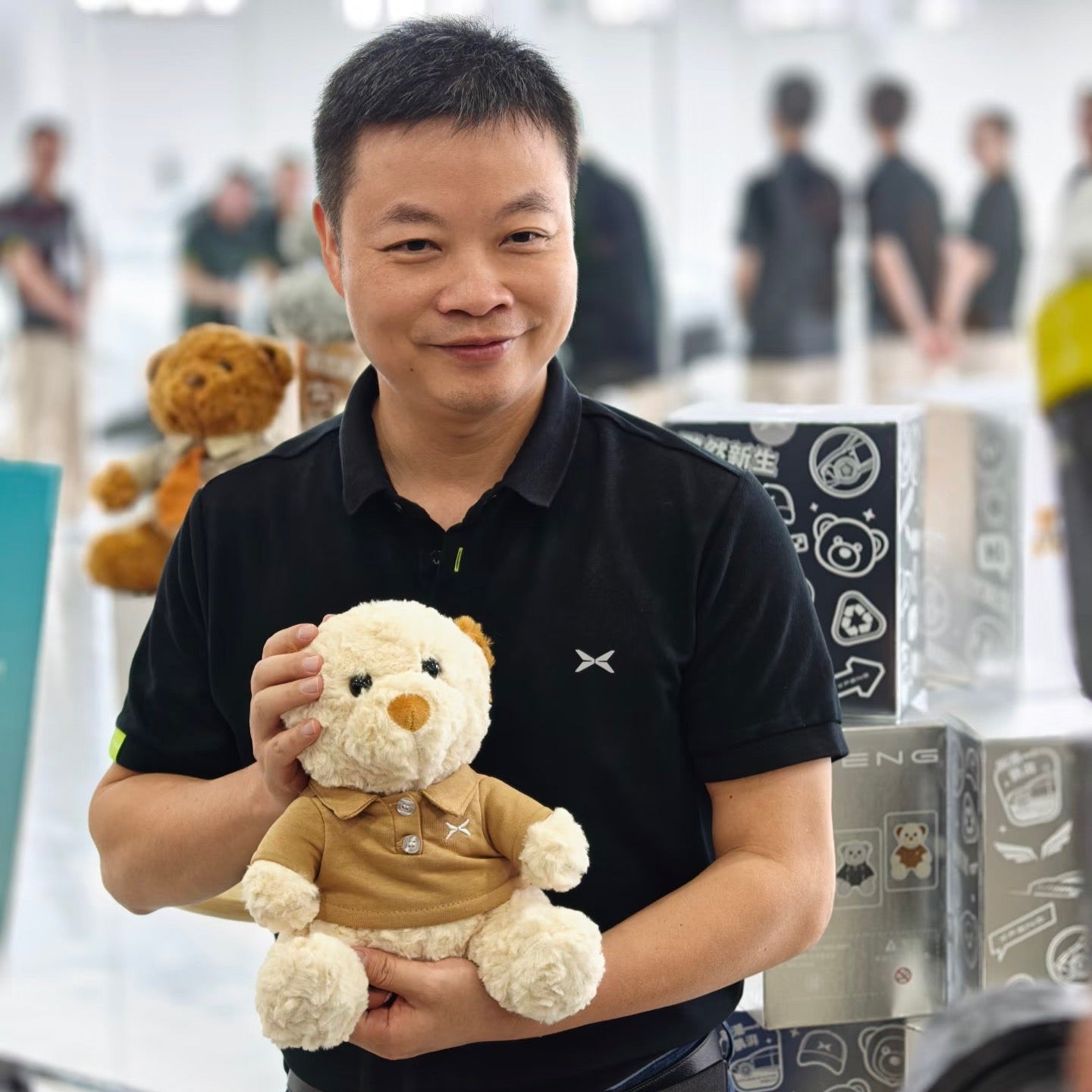XPENG Teddy Bear