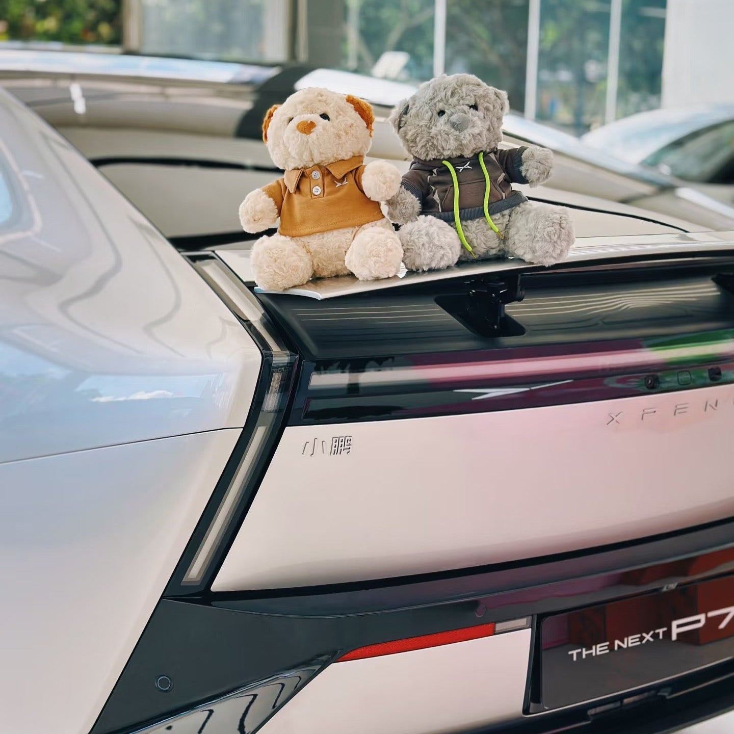 XPENG Teddy Bear