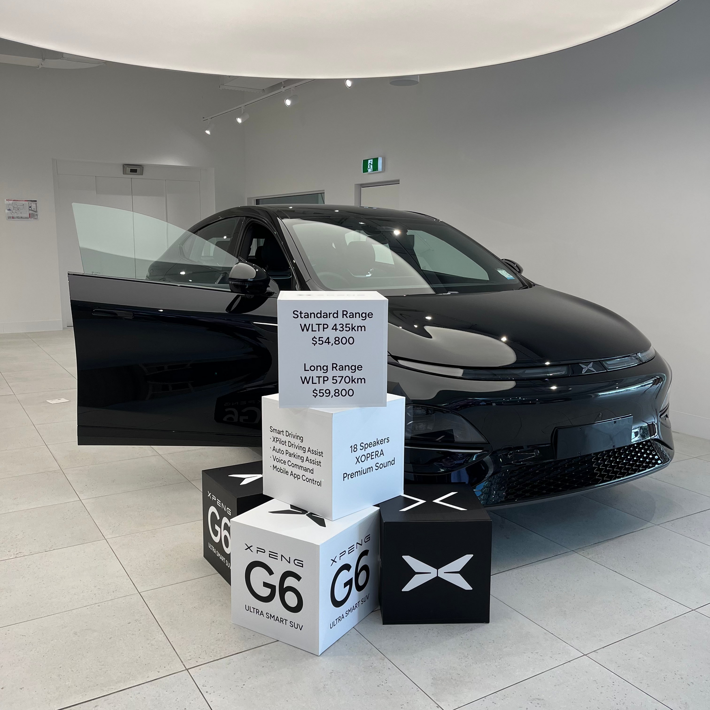 XPENG Showroom Package