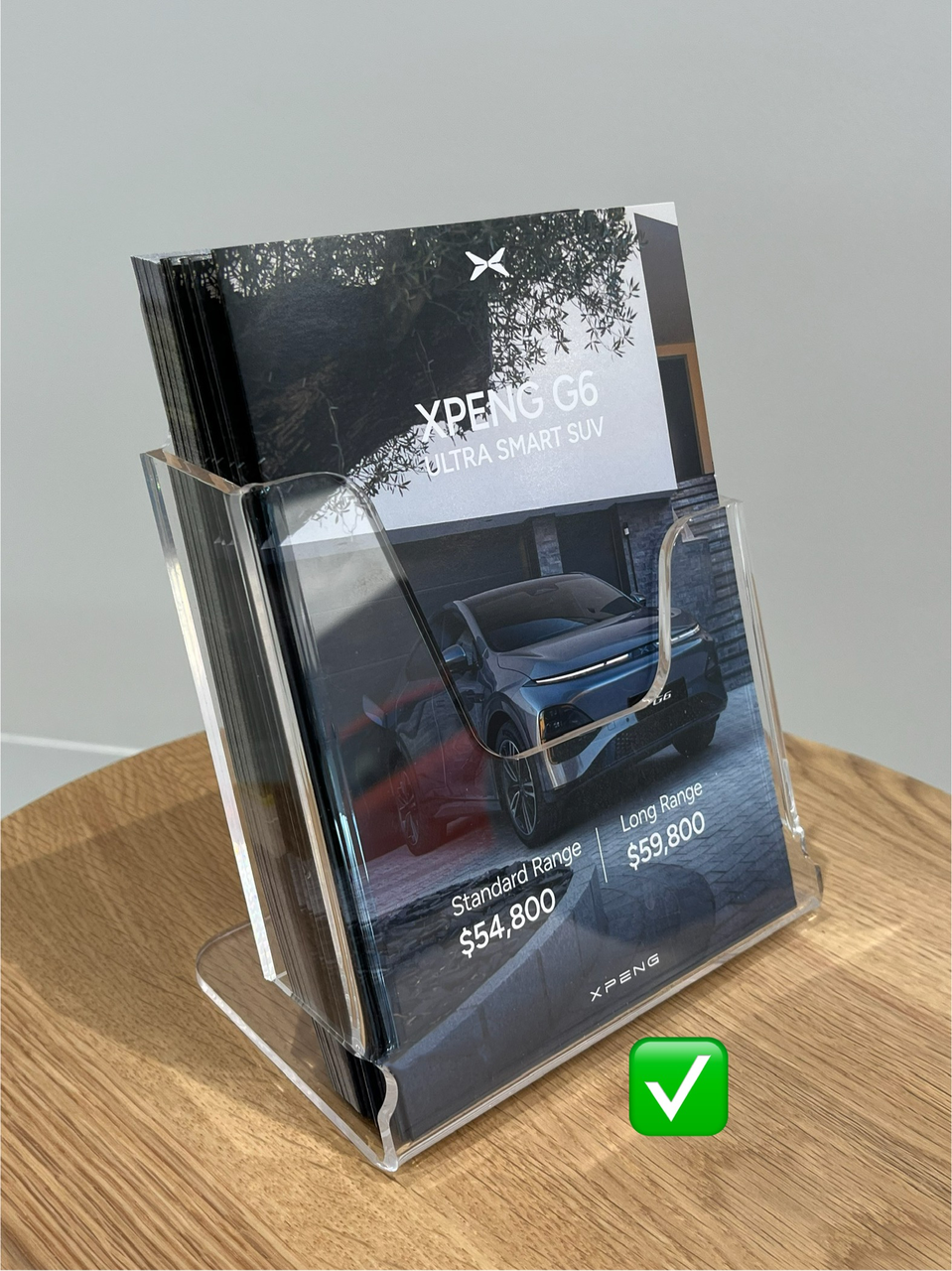 XPENG Showroom Package