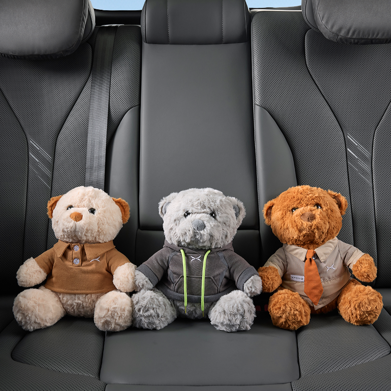 XPENG Teddy Bear