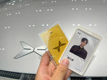 XPENG Staff ID Card