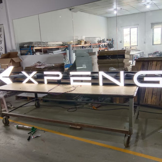 XPENG Illuminate Logo