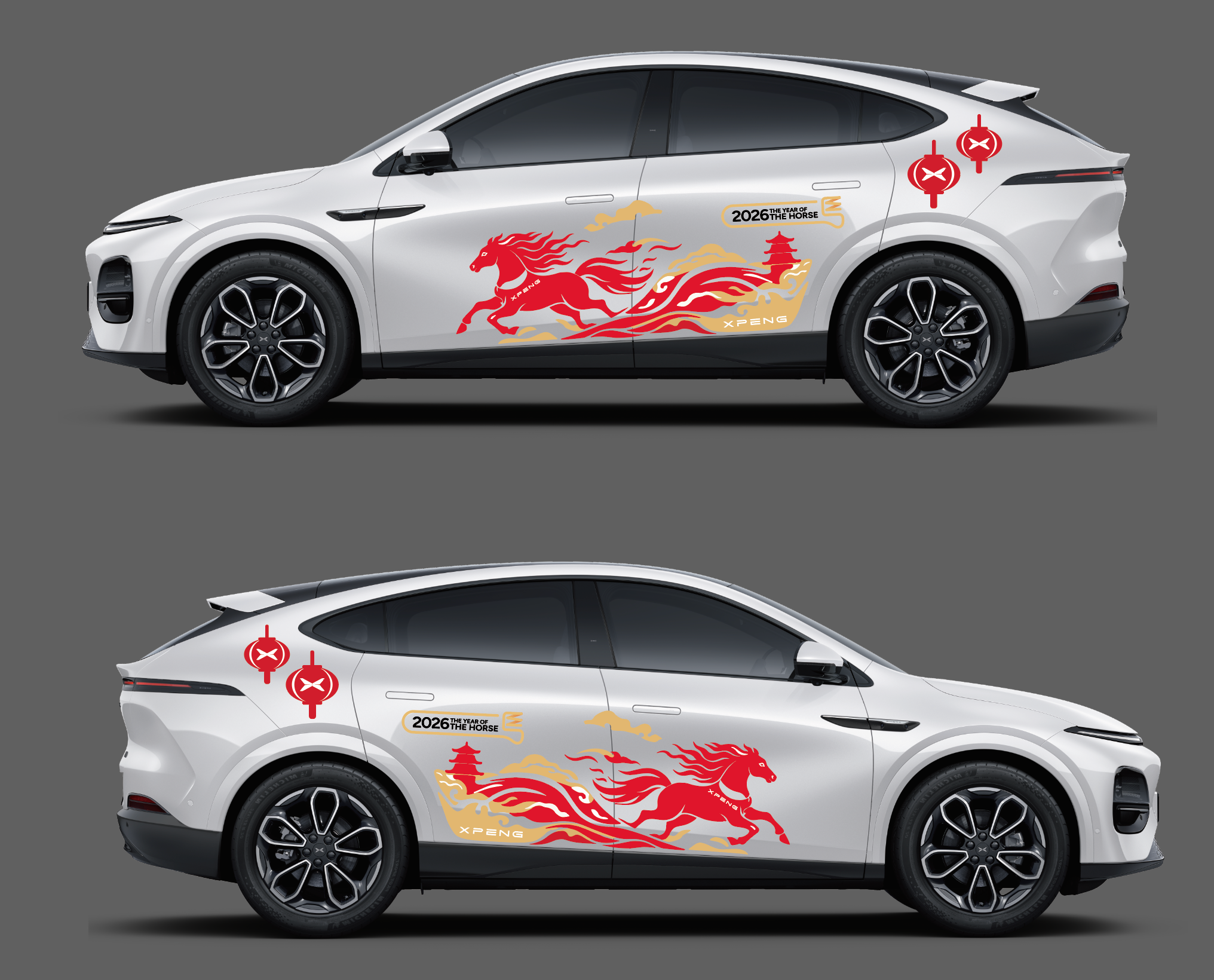 Chinese New Year Car Sticker 2026