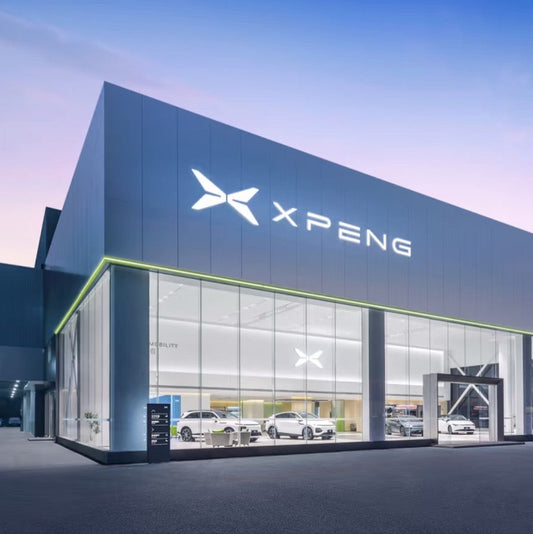 XPENG Showroom Package