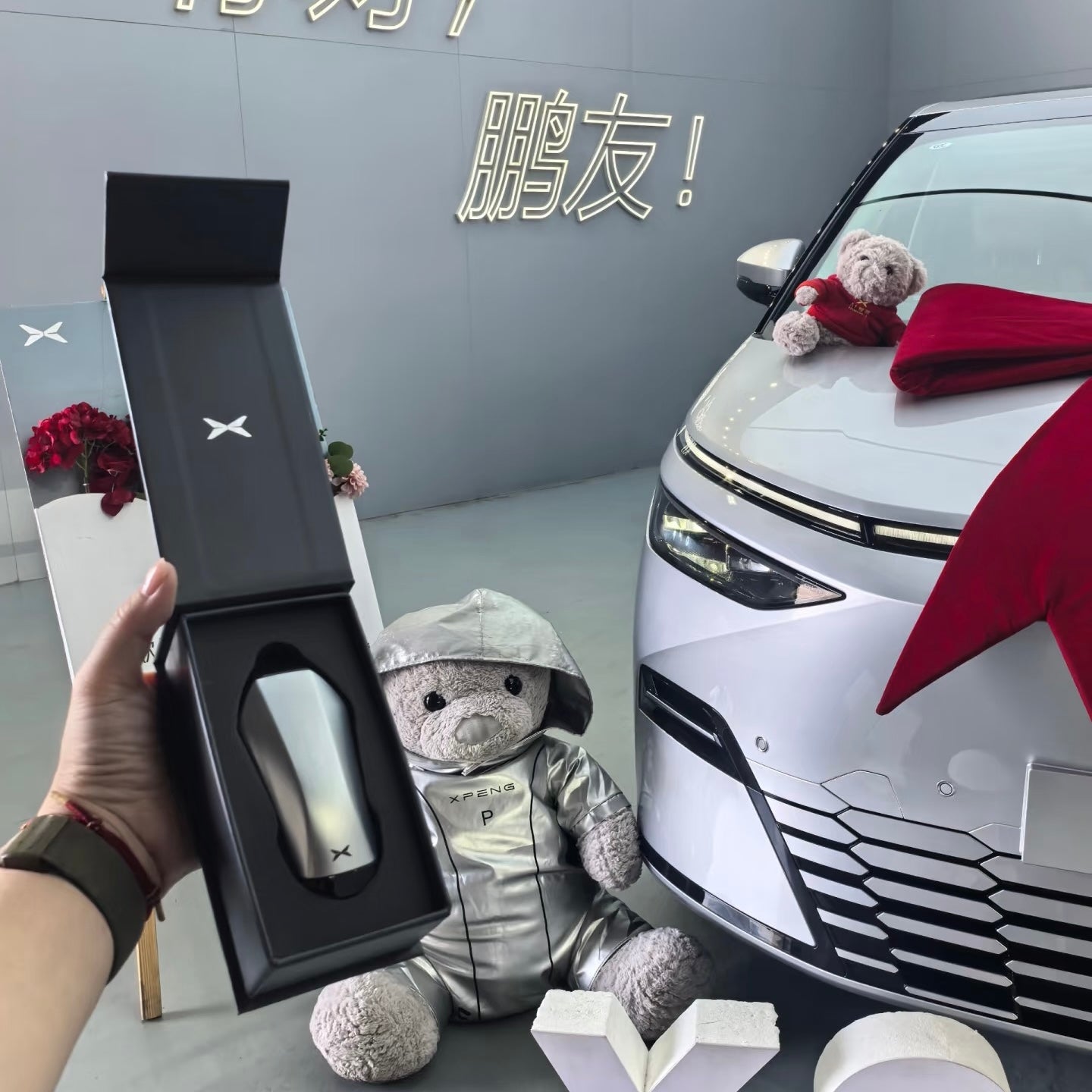 XPENG Key Box Standard