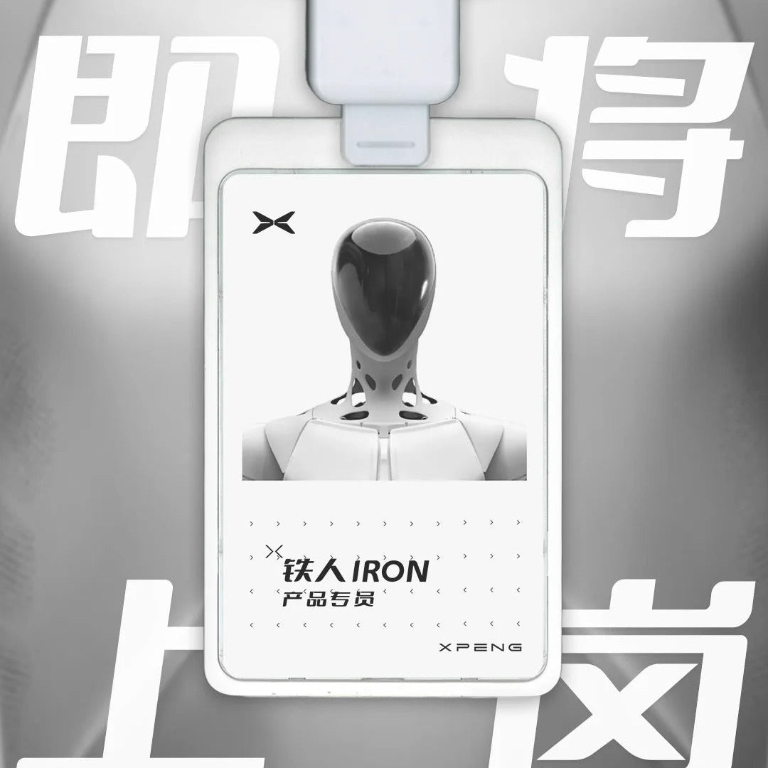 XPENG Staff Lanyard