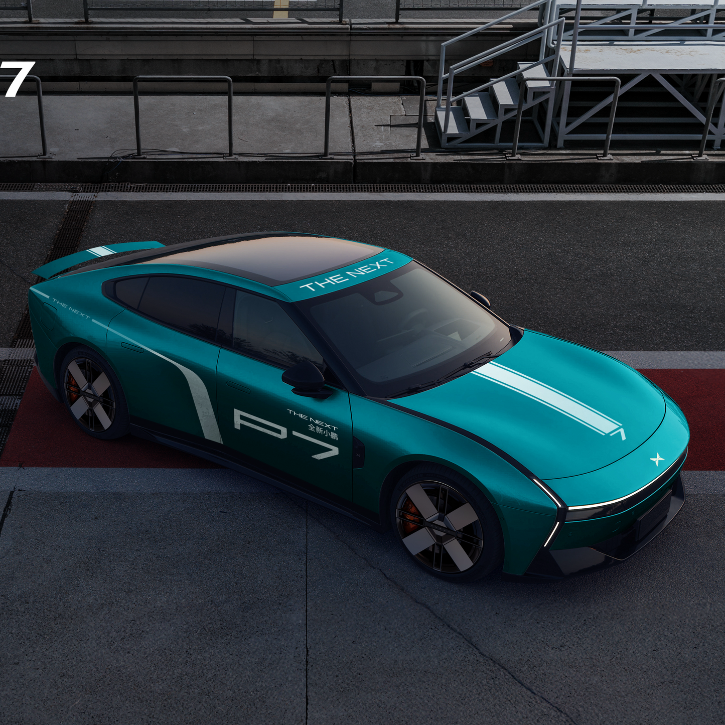 The Next P7 Test Drive Car Sticker